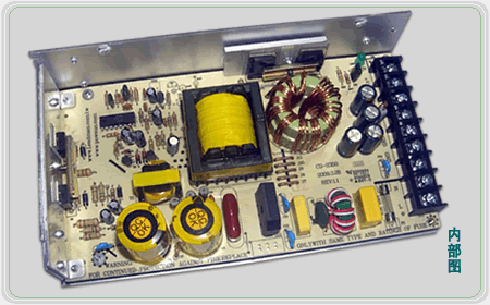 5V50A 12V25A開關電源/工業(yè)電源