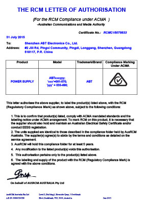 ABT PSE certificate